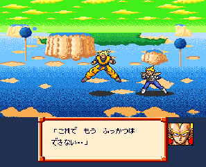 Bild från Dragon Ball Z: Chou Saiya Densetsu