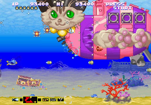 Bild från Gokujyou Parodius: Deluxe Pack