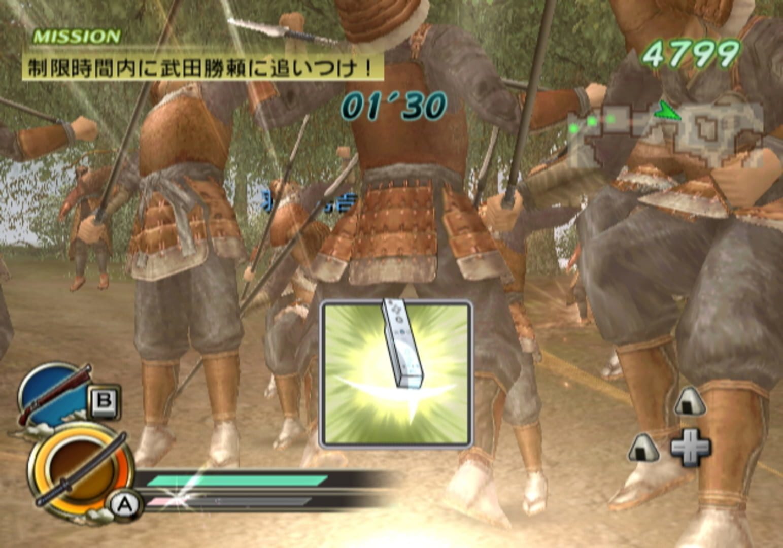 Bild från Samurai Warriors: Katana