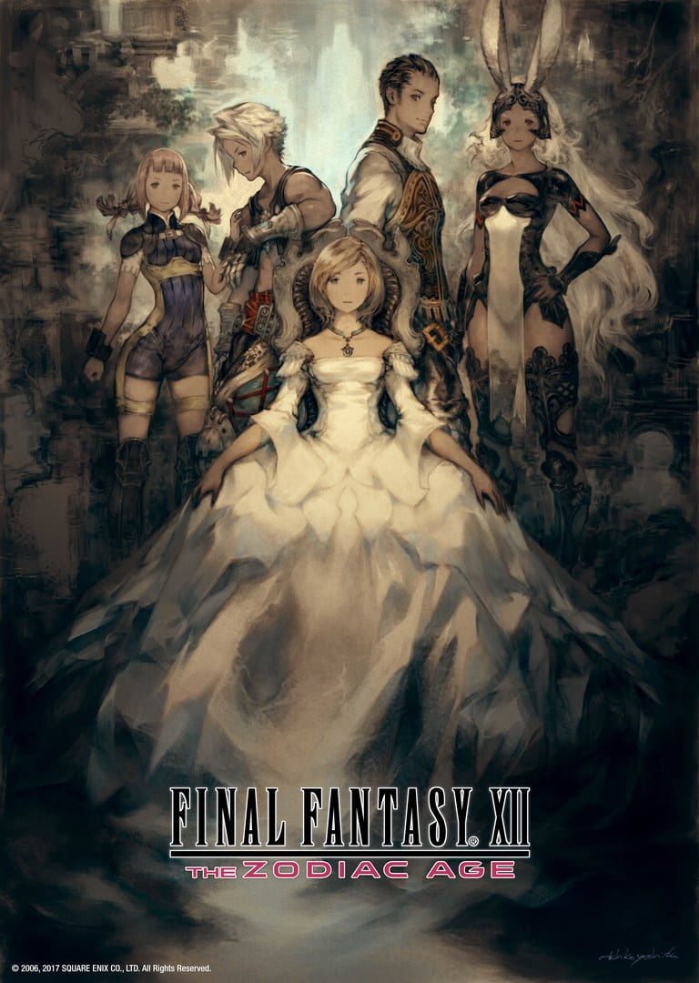 Bild från Final Fantasy XII: The Zodiac Age