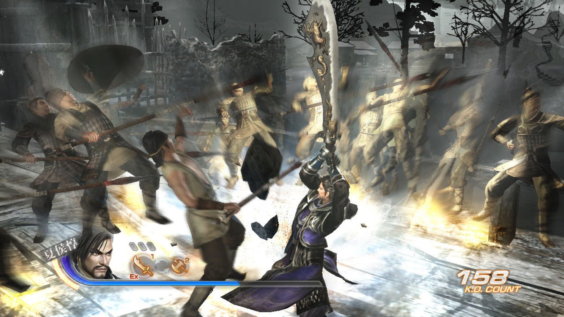 Bild från Dynasty Warriors 7: Xtreme Legends