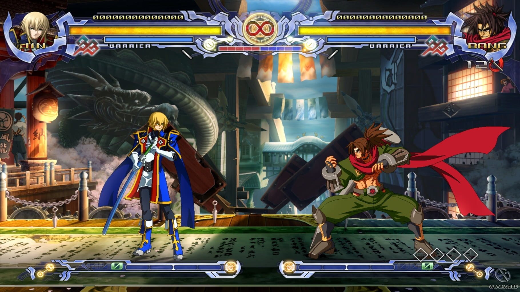 Bild från BlazBlue: Calamity Trigger