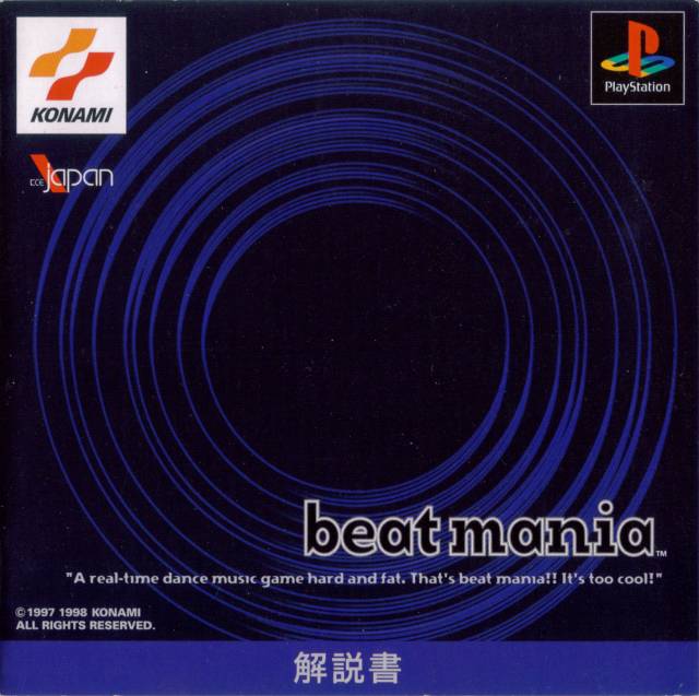 beatmania