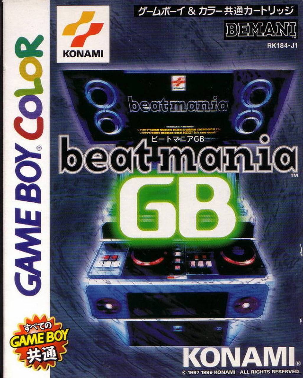 beatmania GB