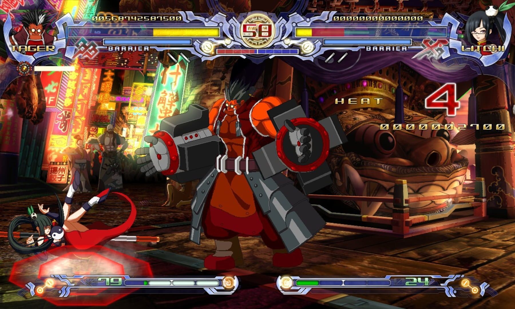 Bild från BlazBlue: Calamity Trigger