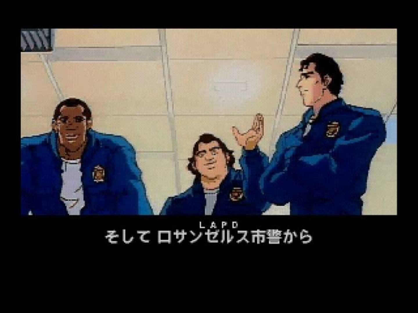 Bild från Policenauts