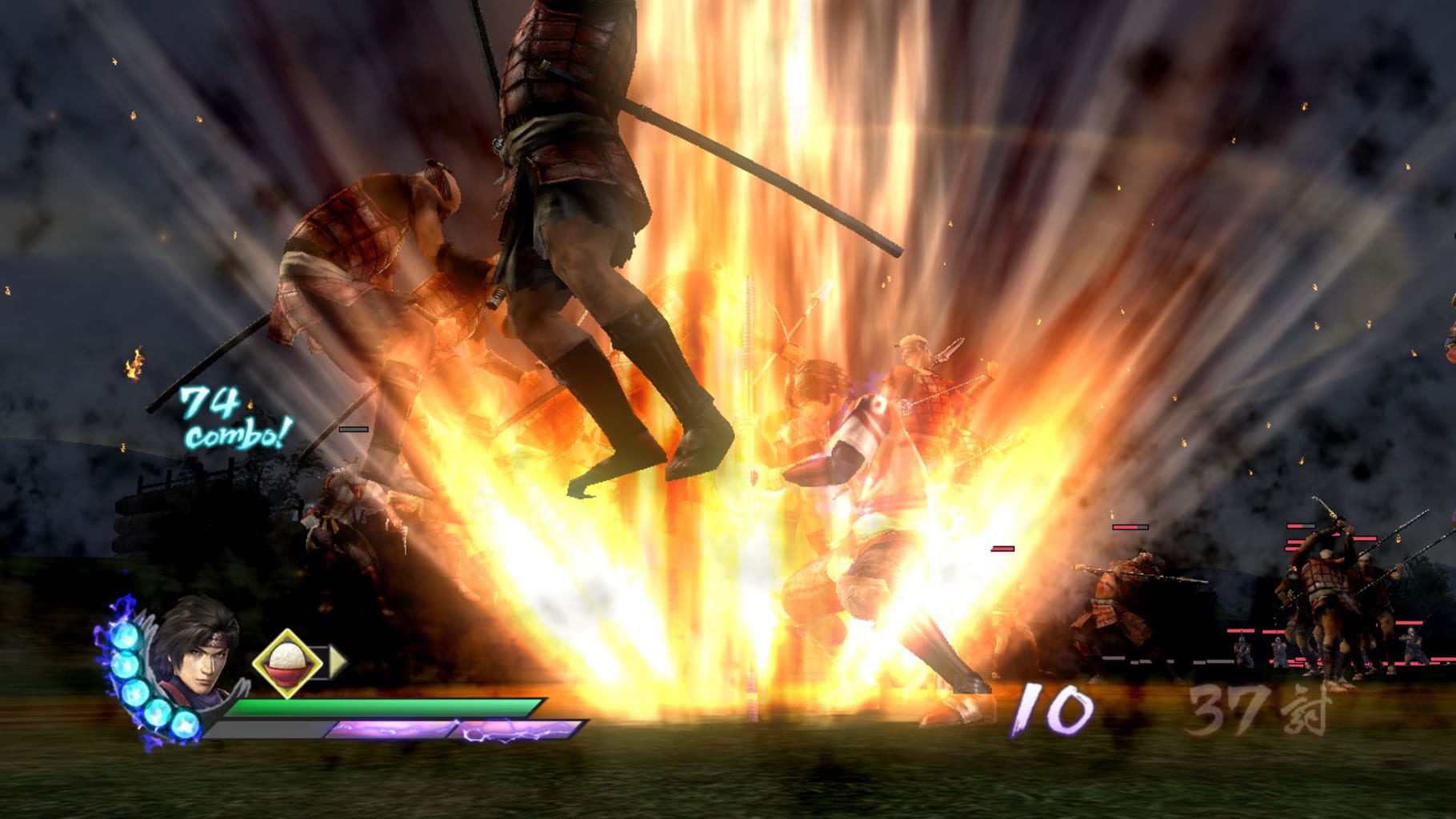 Bild från Samurai Warriors 3: Xtreme Legends