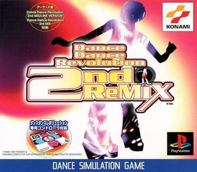 Dance Dance Revolution 2ndMix