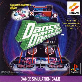 Dance Dance Revolution