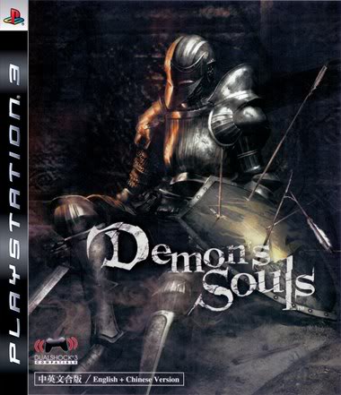 Demon’s Souls