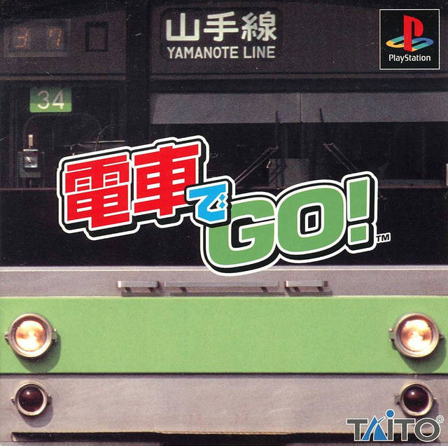 Densha de go!