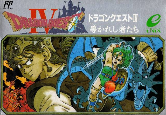 Dragon Quest IV: Chapters of the Chosen