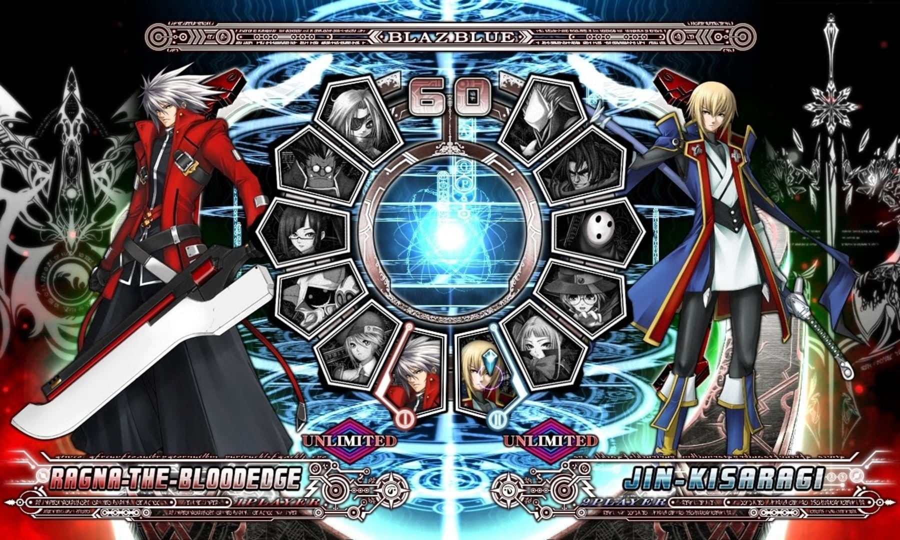 Bild från BlazBlue: Calamity Trigger