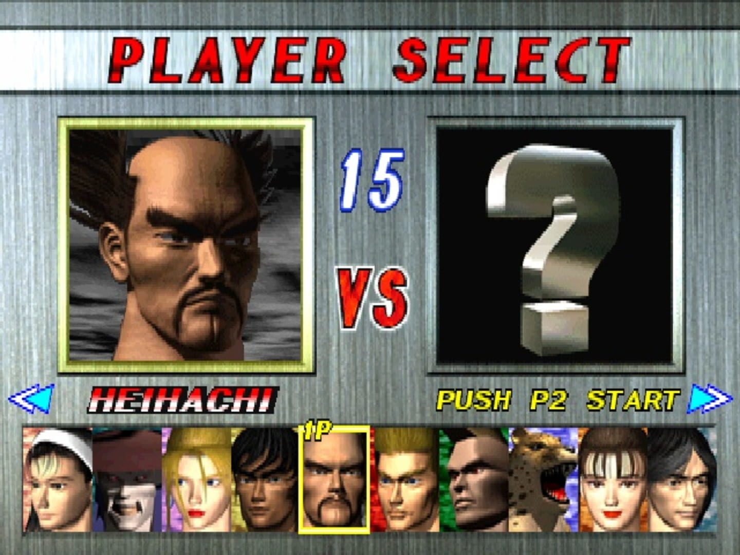 Bild från Tekken 2