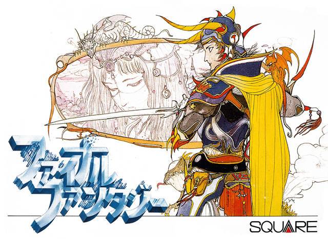 Final Fantasy II