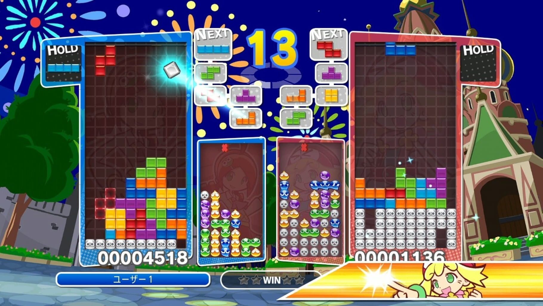 Bild från Puyo Puyo Tetris