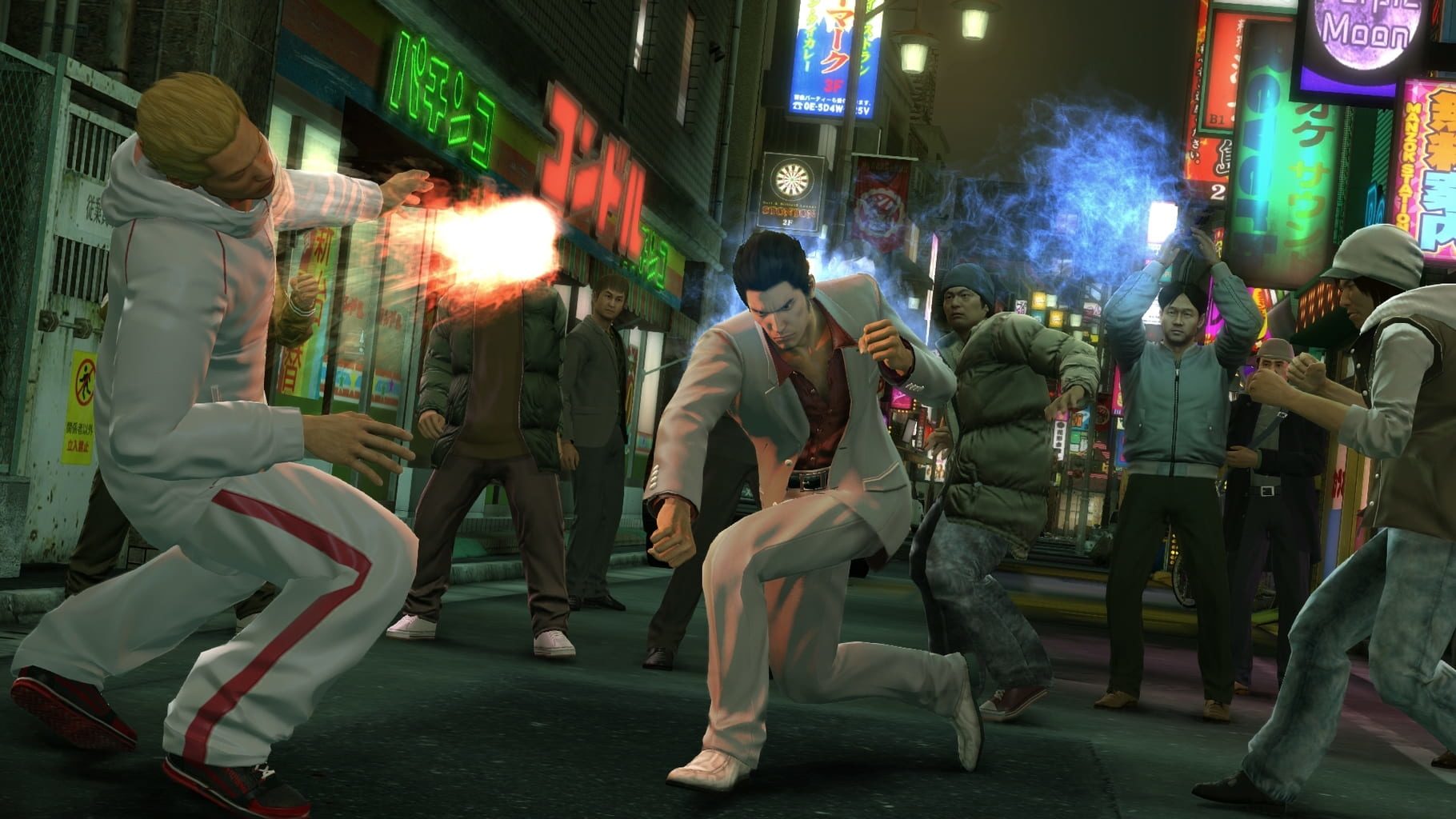 Bild från Yakuza Kiwami