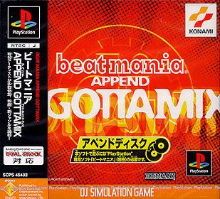 beatmania APPEND GOTTAMIX