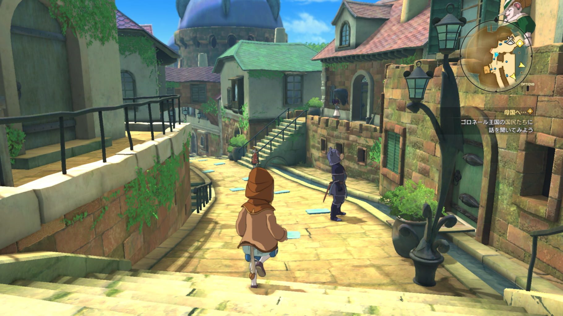 Bild från Ni no Kuni II: Revenant Kingdom