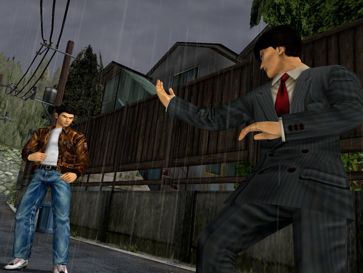 Bild från Shenmue I & II