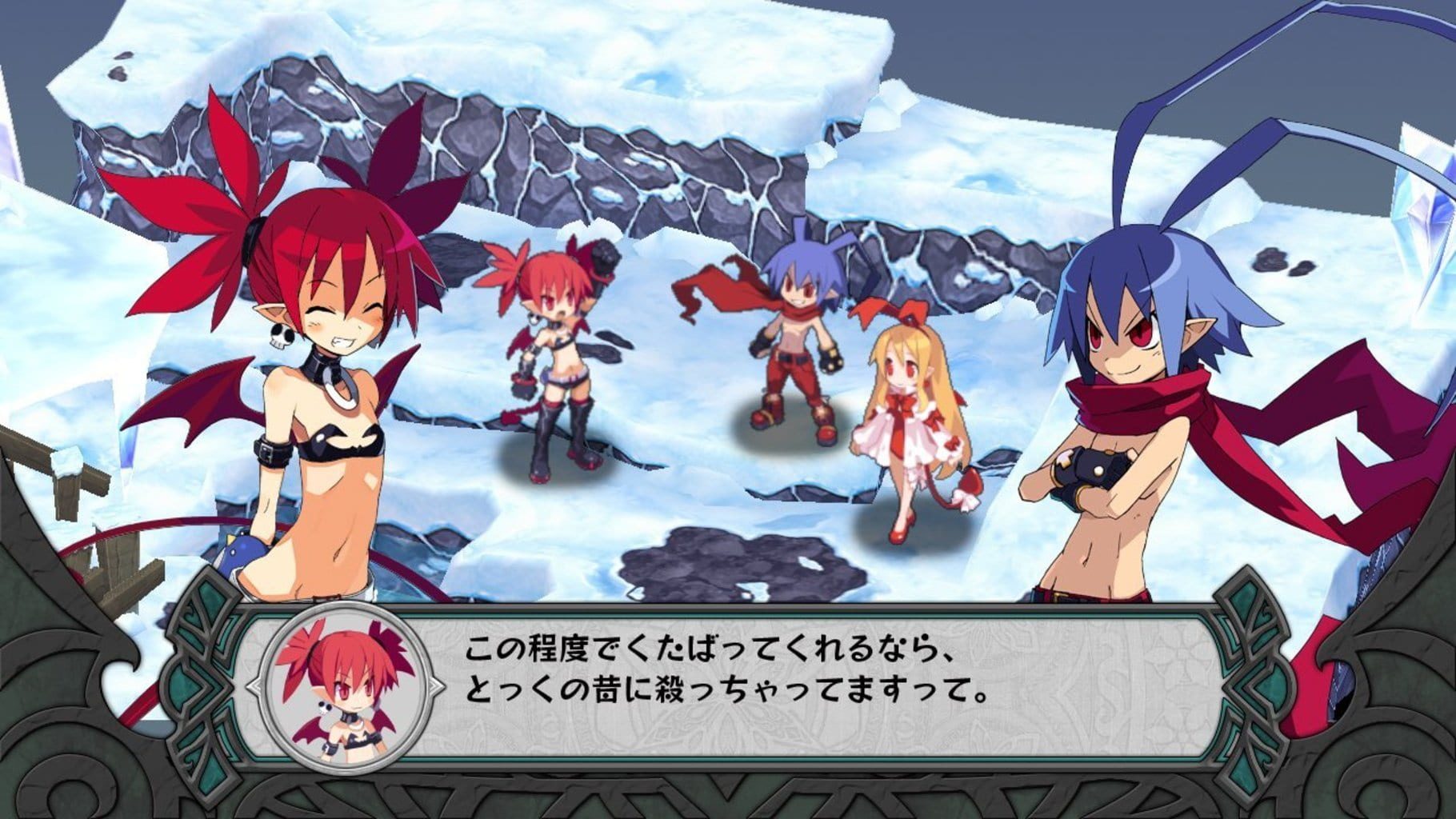 Bild från Disgaea D2: A Brighter Darkness