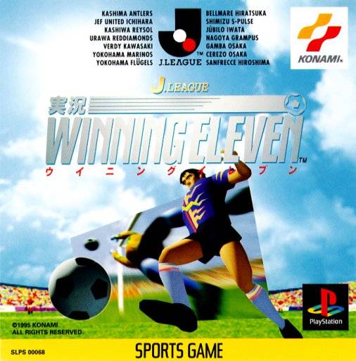 J-League Jikkyou Winning Eleven