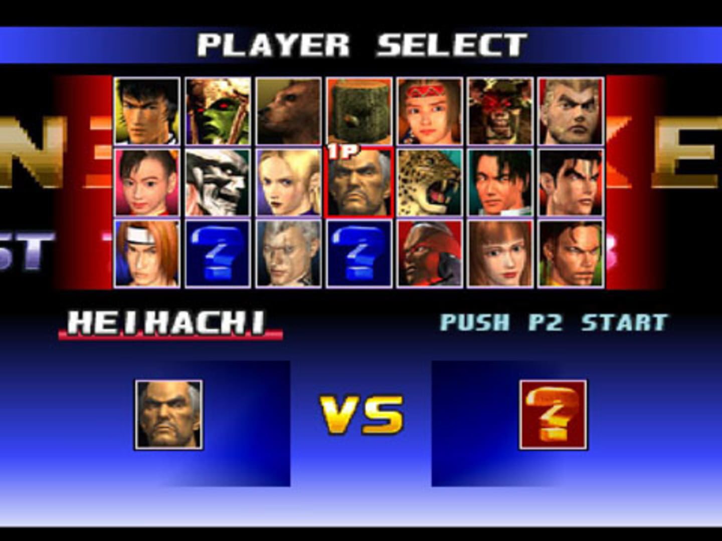 Bild från Tekken 3