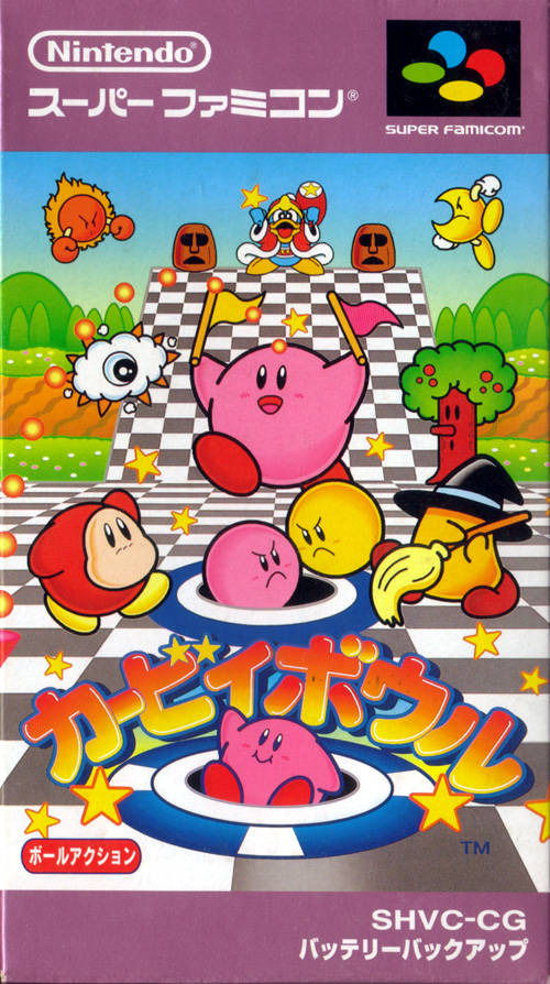 Kirby’s Dream Course