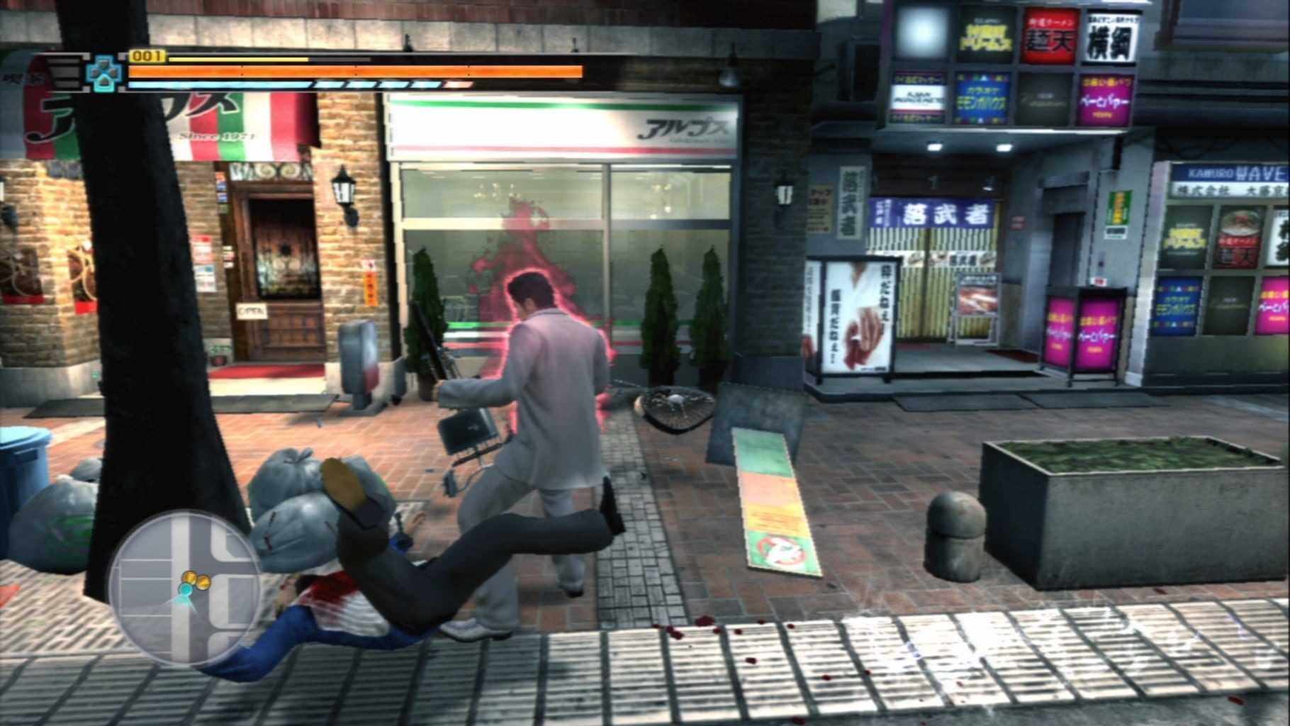 Bild från Yakuza 3