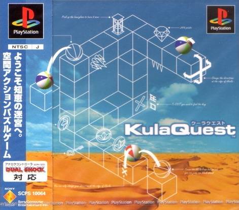 KulaQuest