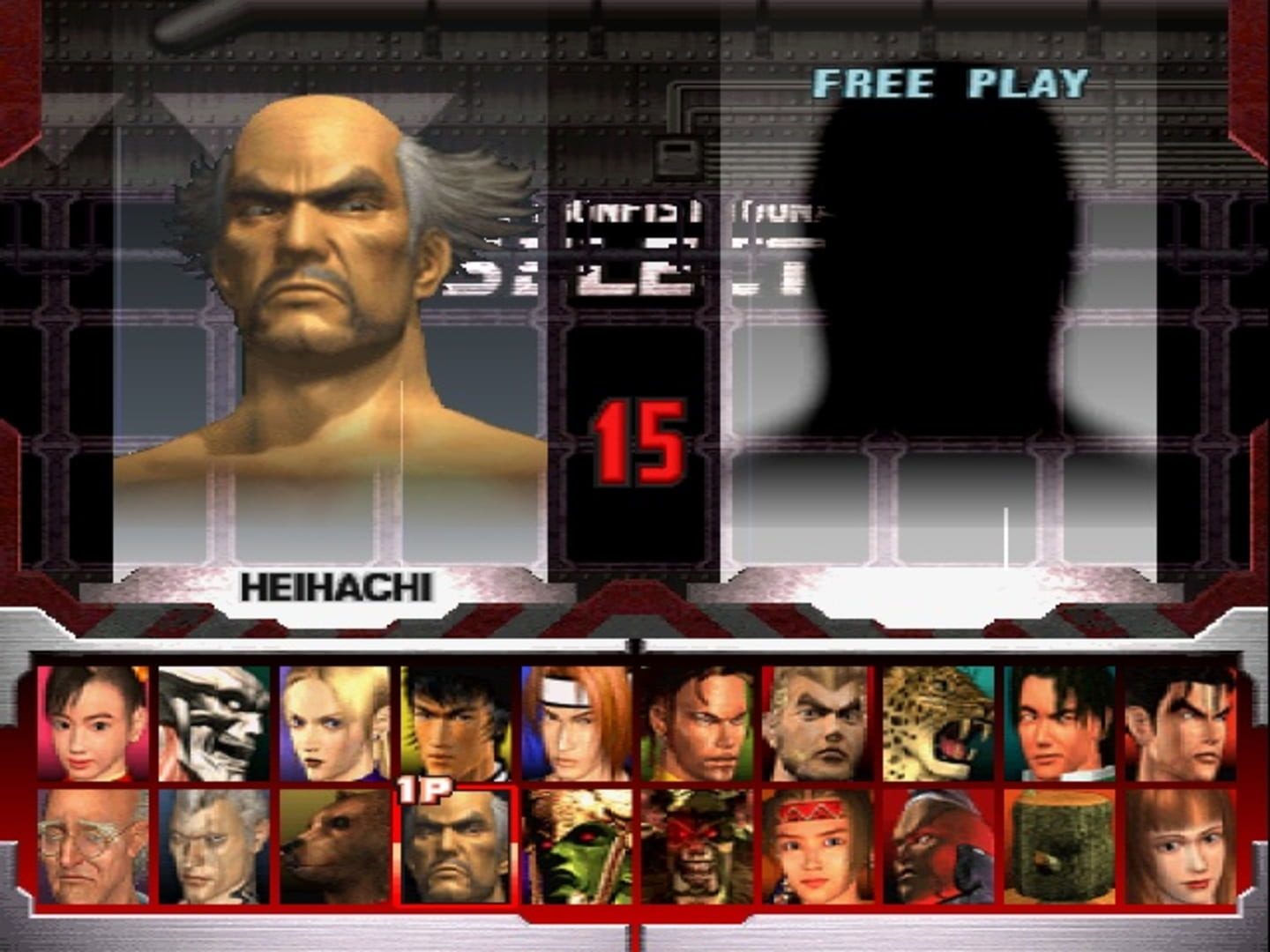 Bild från Tekken 3