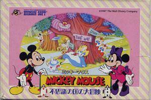 Mickey Mouse: Fushigi no Kuni no Daibouken