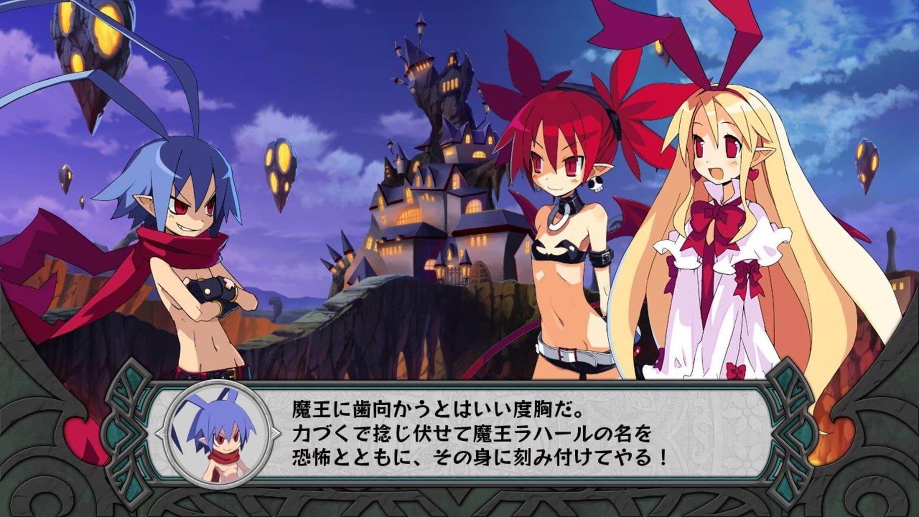 Bild från Disgaea D2: A Brighter Darkness