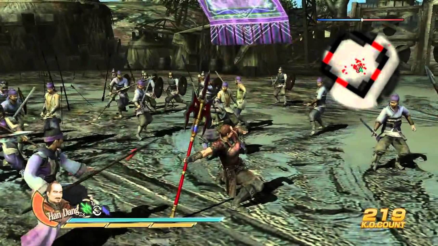 Bild från Dynasty Warriors 8