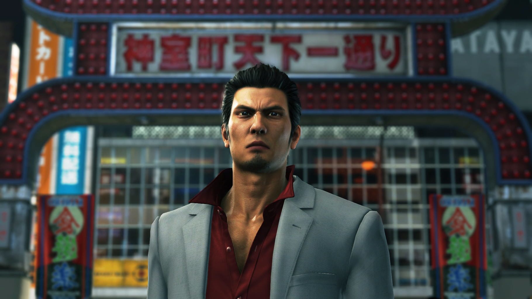 Bild från Yakuza 6: The Song of Life