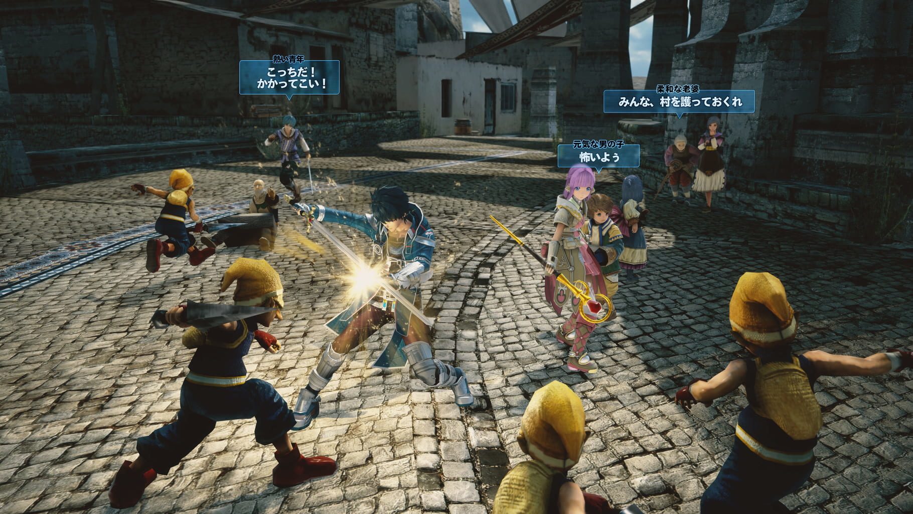 Bild från Star Ocean: Integrity and Faithlessness