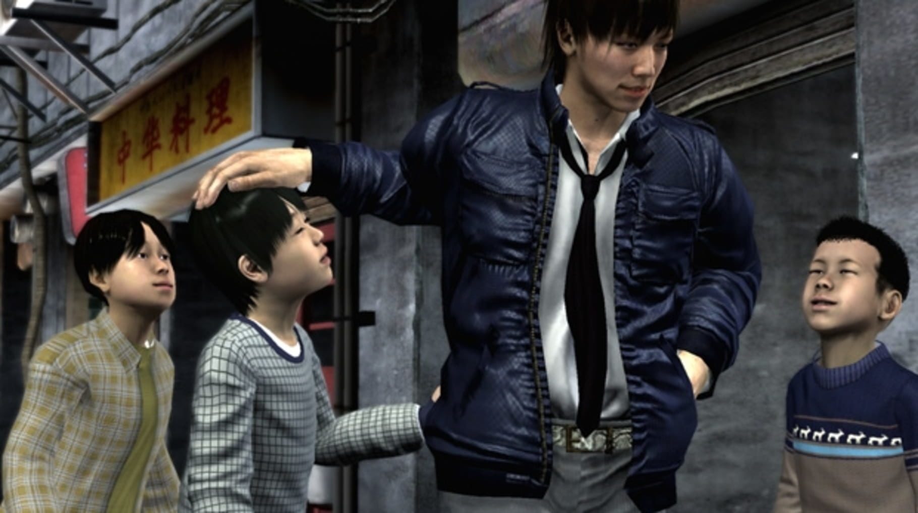 Bild från Yakuza 4