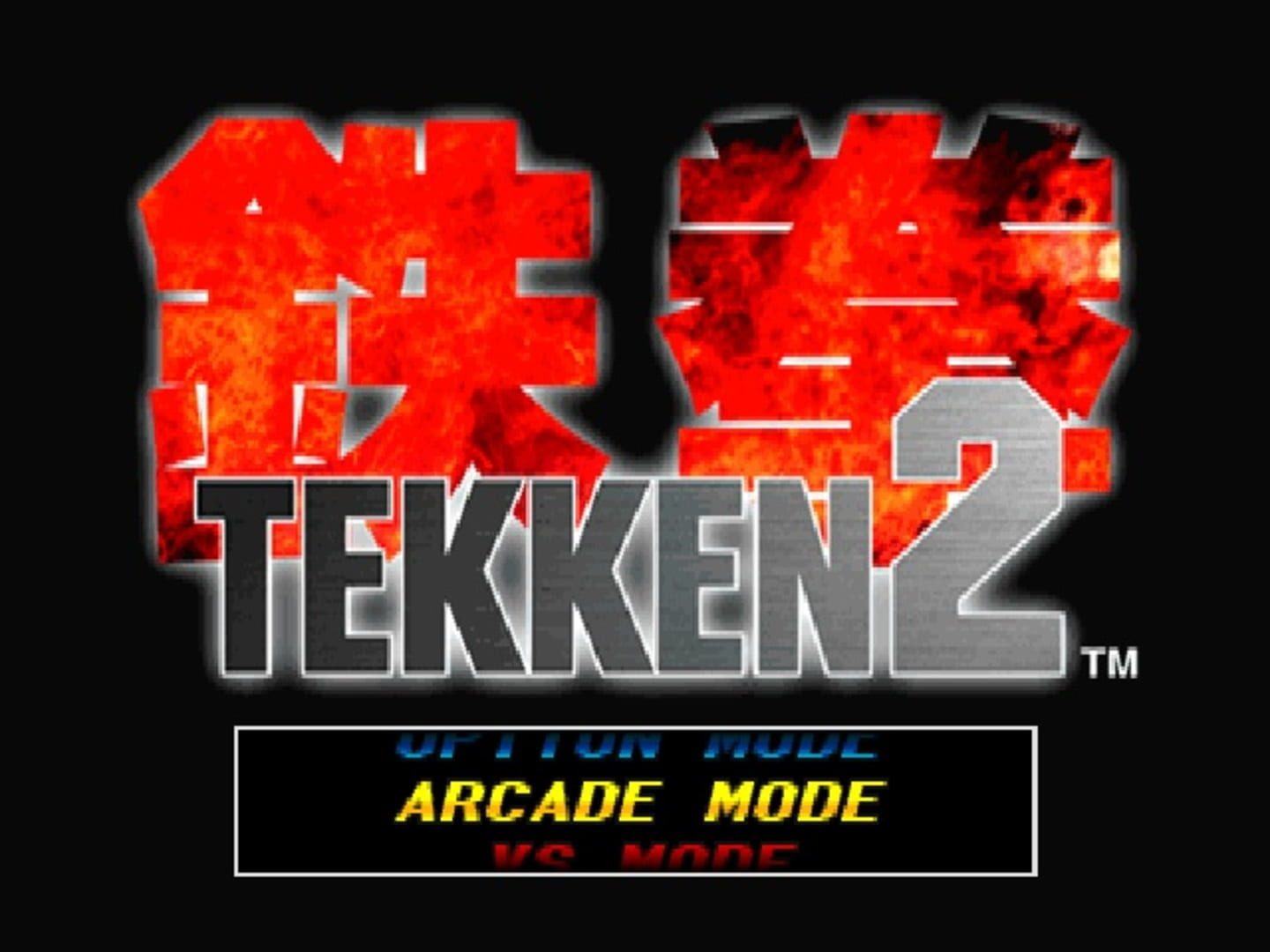 Bild från Tekken 2