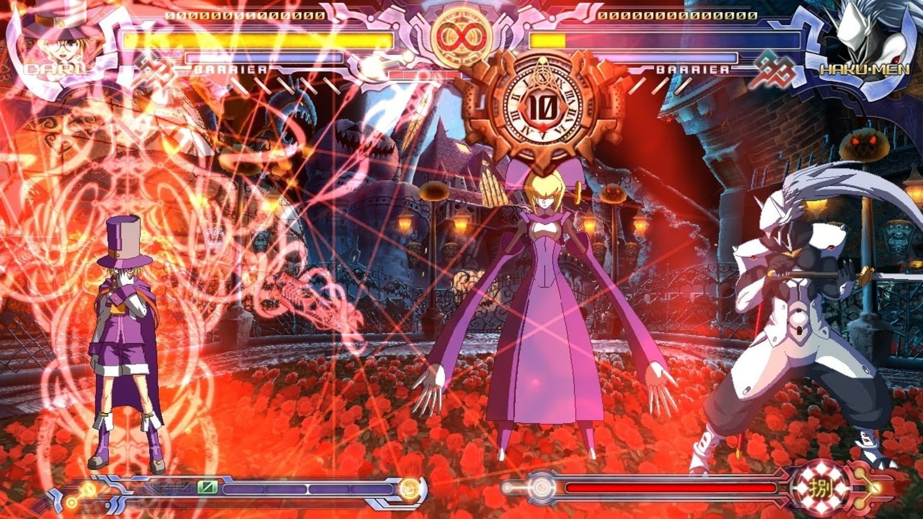 Bild från BlazBlue: Calamity Trigger