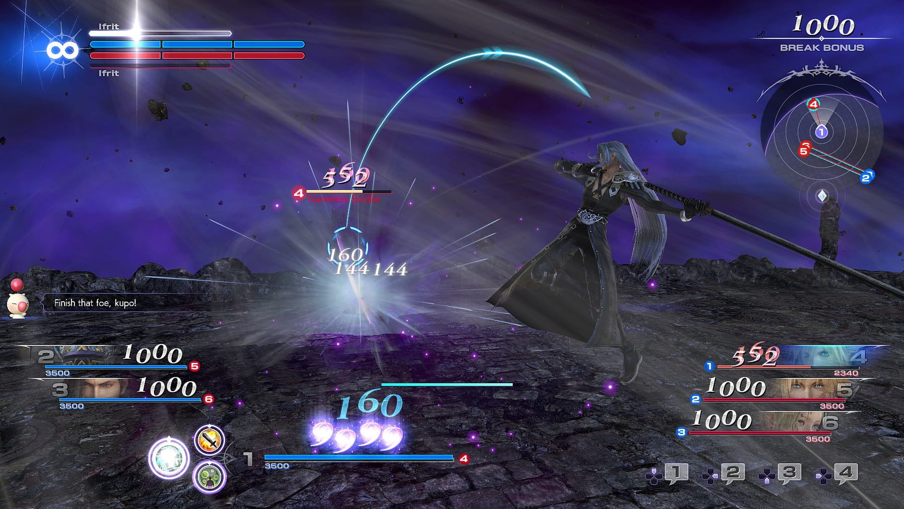 Bild från Dissidia Final Fantasy NT – Free Edition