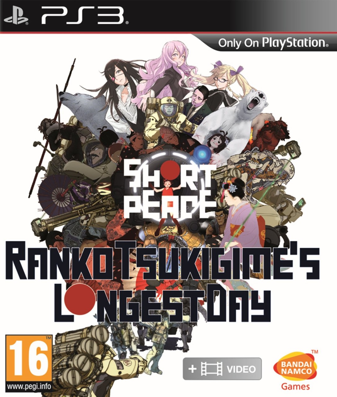 Short Peace: Ranko Tsukigime’s Longest Day