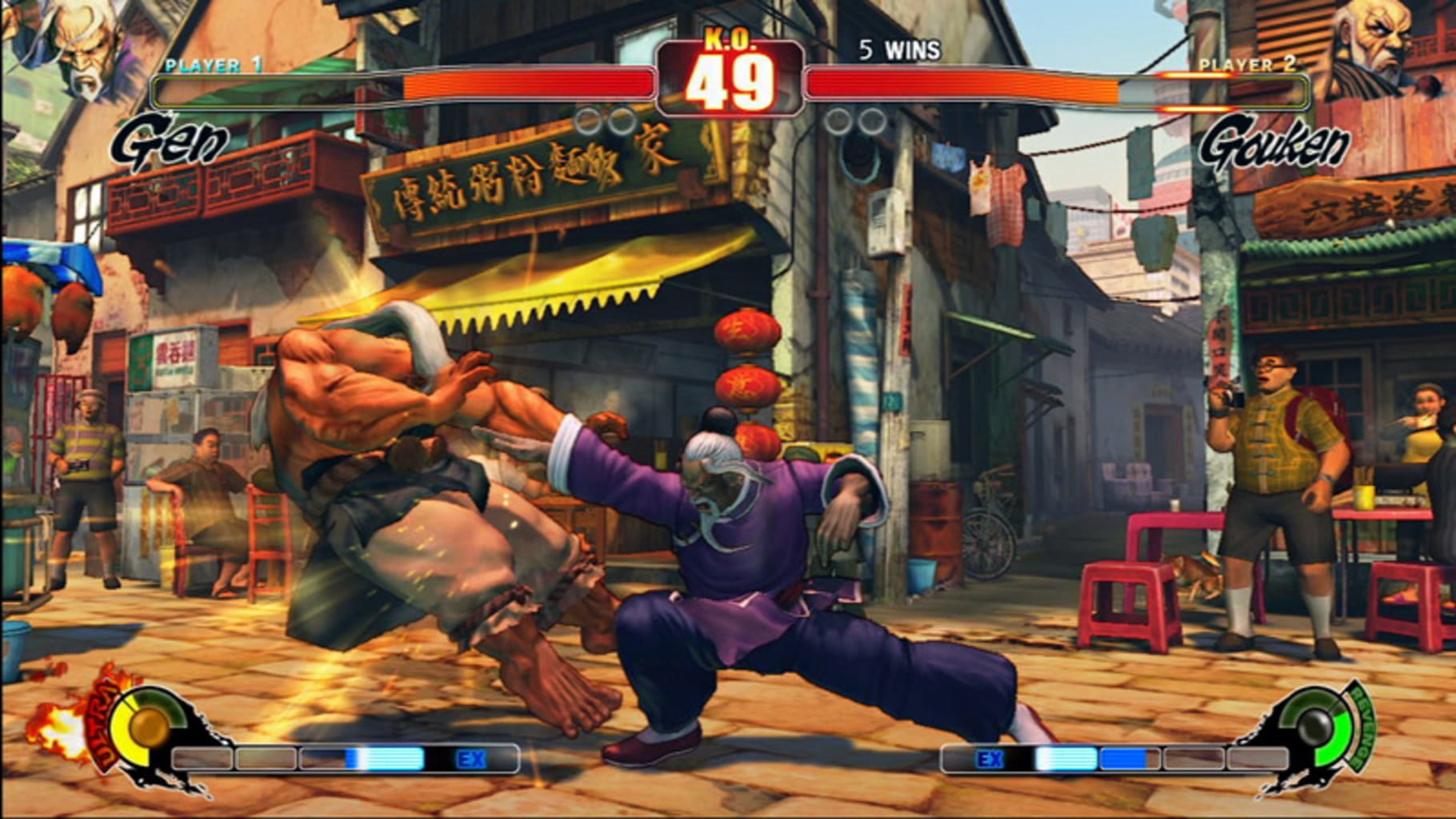 Bild från Street Fighter IV