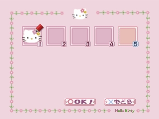 Bild från Simple 1500 Series Hello Kitty Vol. 2 Hello Kitty Illust Puzzle