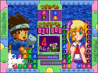 Bild från Twinbee Taisen Puzzle Dama