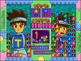 Bild från Twinbee Taisen Puzzle Dama