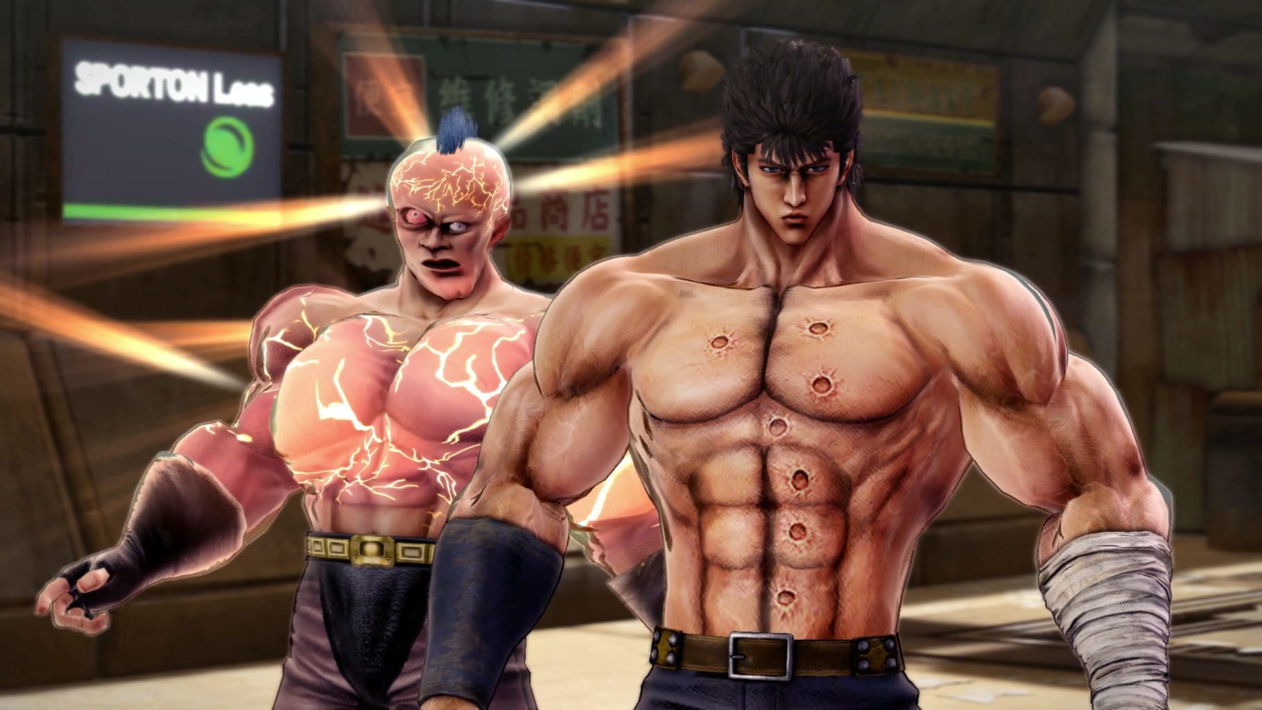 Bild från Fist of the North Star: Lost Paradise