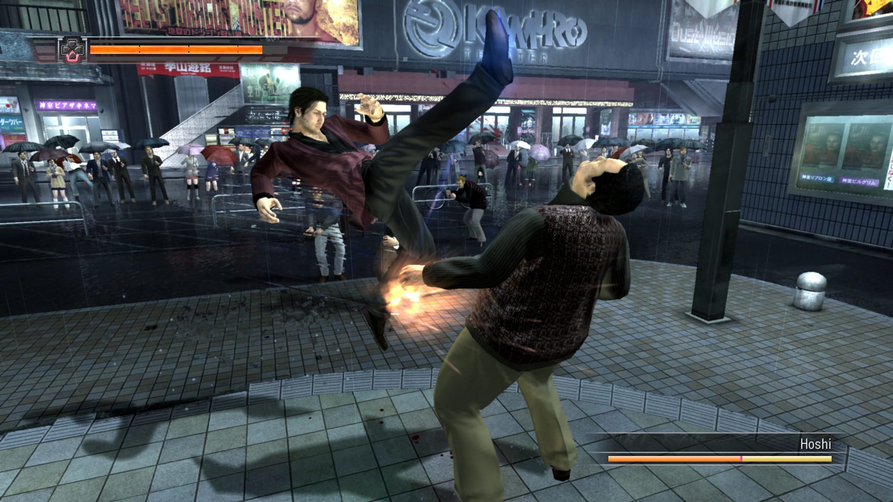 Bild från Yakuza 4