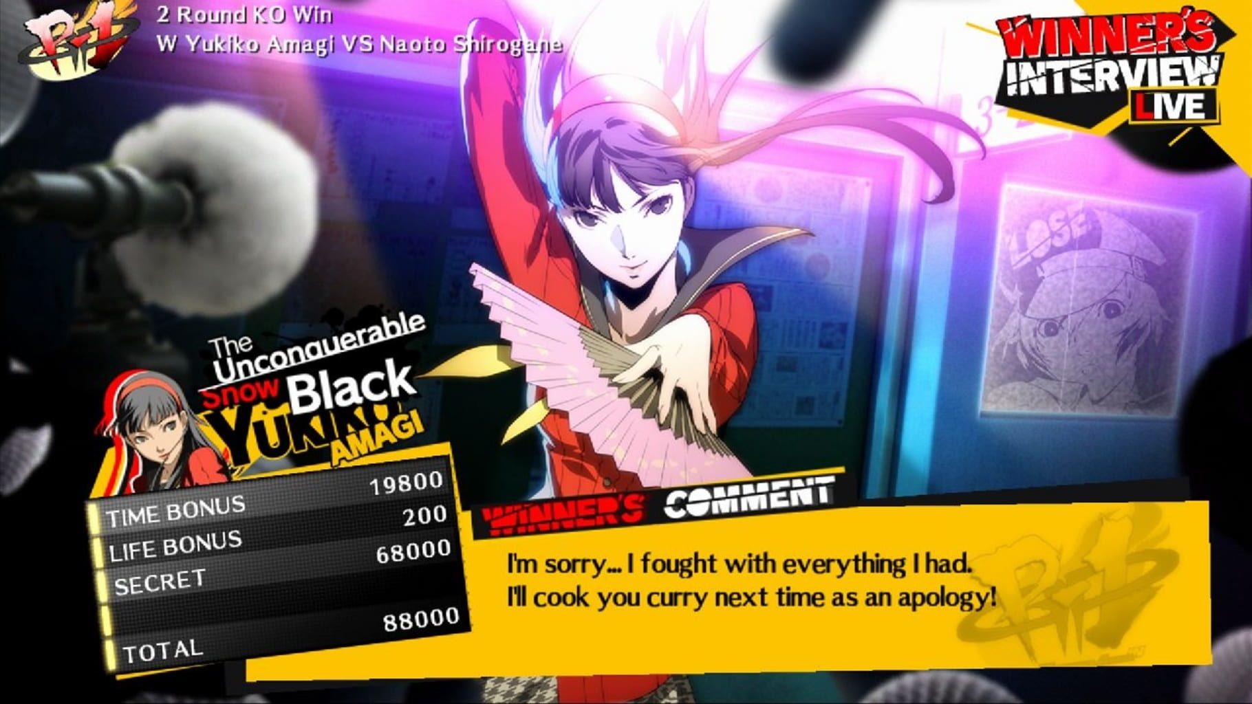 Bild från Persona 4 Arena