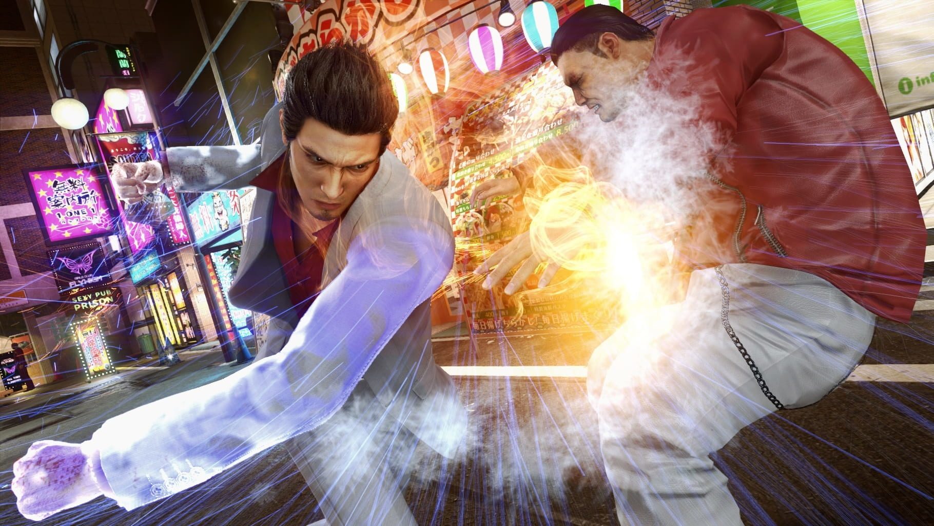 Bild från Yakuza Kiwami 2