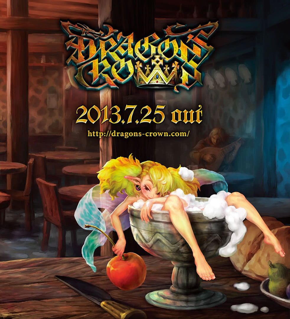 Bild från Dragon’s Crown